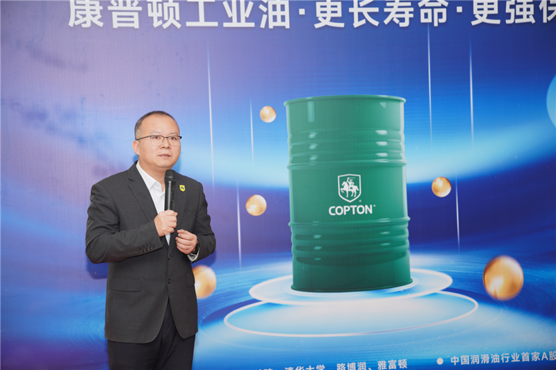 王人飛講話.png 王人飛講話.png