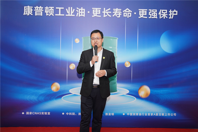 蔣威講話.jpg 蔣威講話.jpg