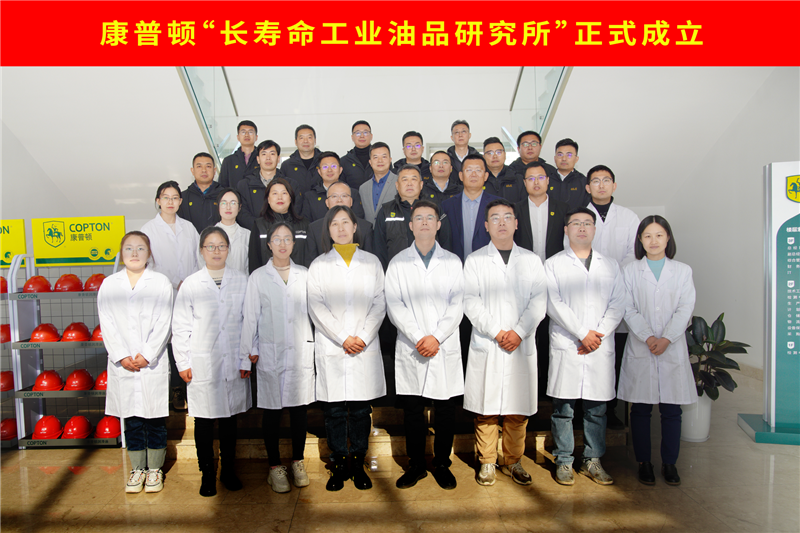 合照.png 合照.png