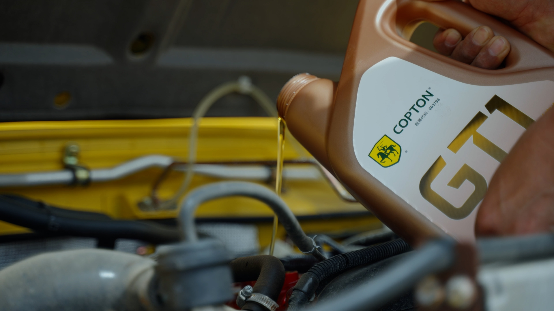 WeChat_20230516170737.00_00_12_24.Still004.jpg WeChat_20230516170737.00_00_12_24.Still004.jpg