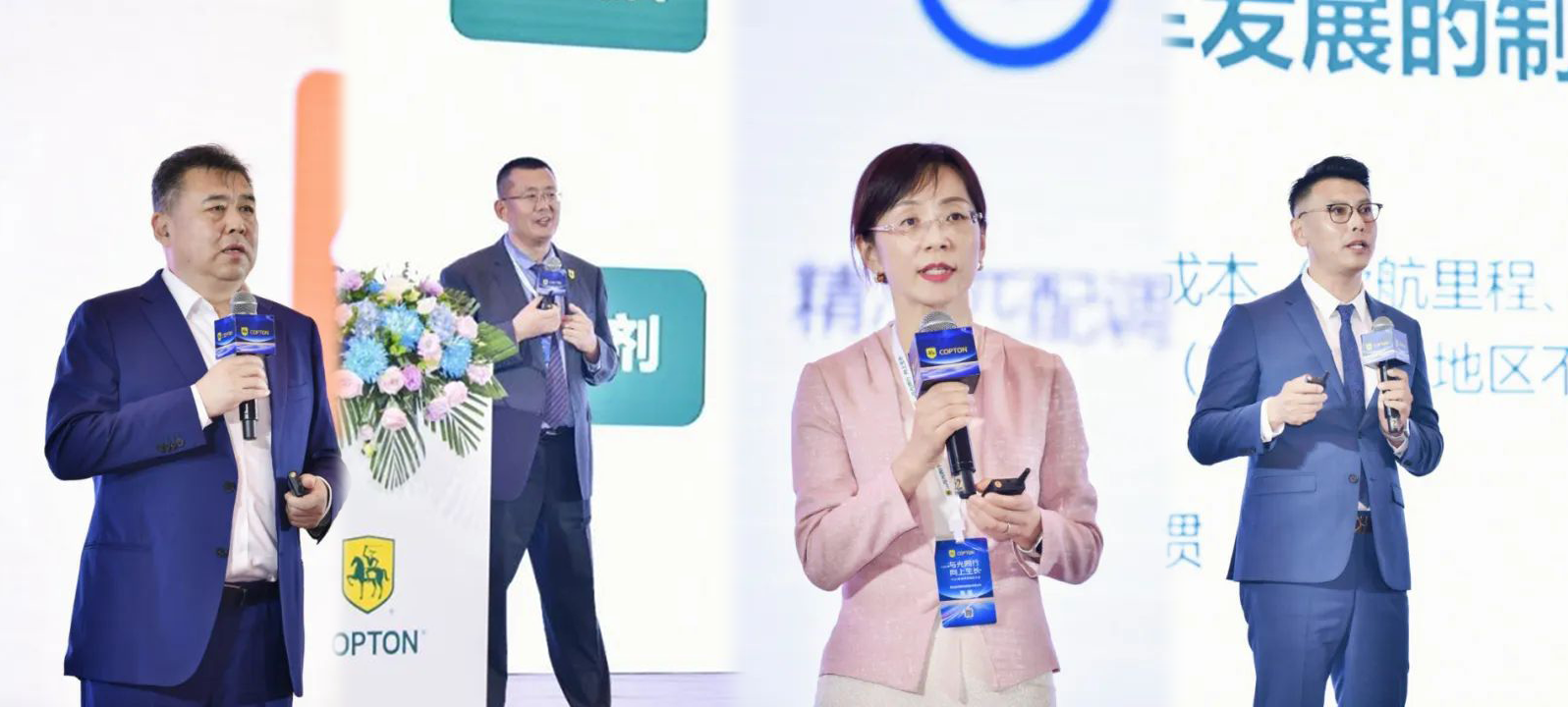 合照1、.png 合照1、.png